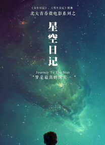 亚洲好视频